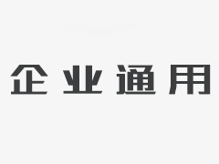 2019年全年汽车产销2572.1万辆和2576.9万辆