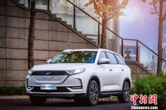 长安欧尚X7 EV亮相发布 续航里程达405公里