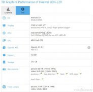 真快！Mate9还没来 华为P10的消息就出来了！